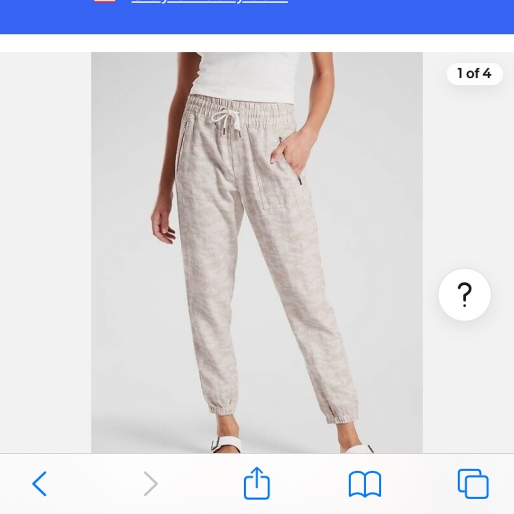 COPY - Athleta Cabo Tide Linen Jogger Women’s Size 8 T